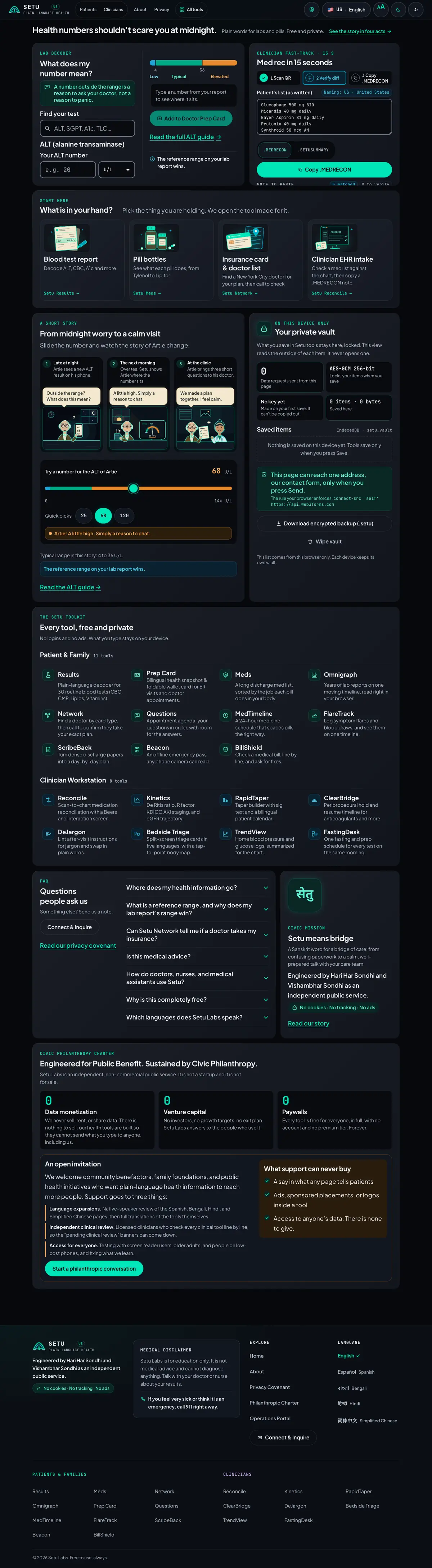 Full homepage of Setu Labs